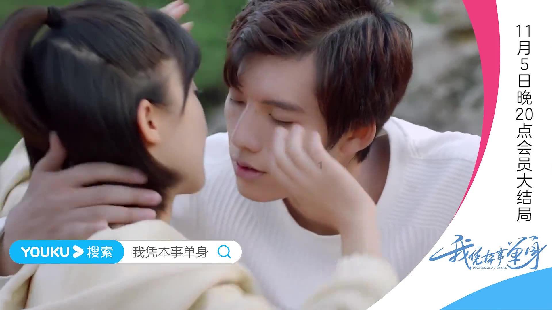 脑洞小老弟无实名认证
