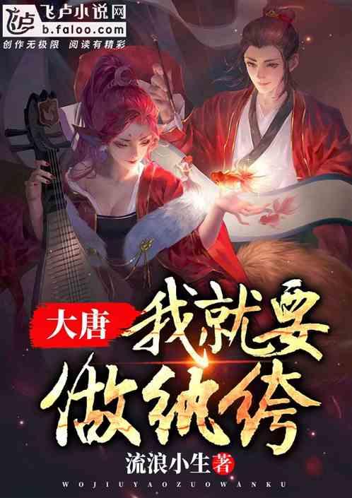 可怕的风暴