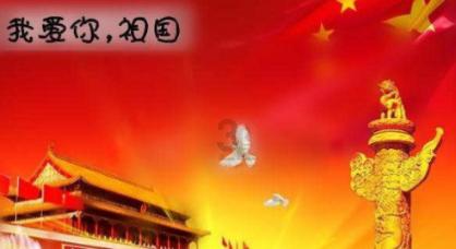 合并成十