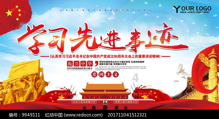 智能驾驭:2024北京/武汉汽车制造技术暨智能装备展览会预告智能装备新潮流!