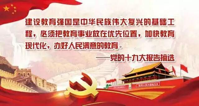 寒冷的低语