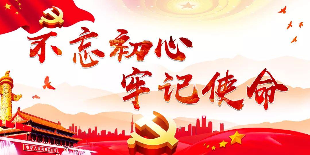 我的世界记忆卡