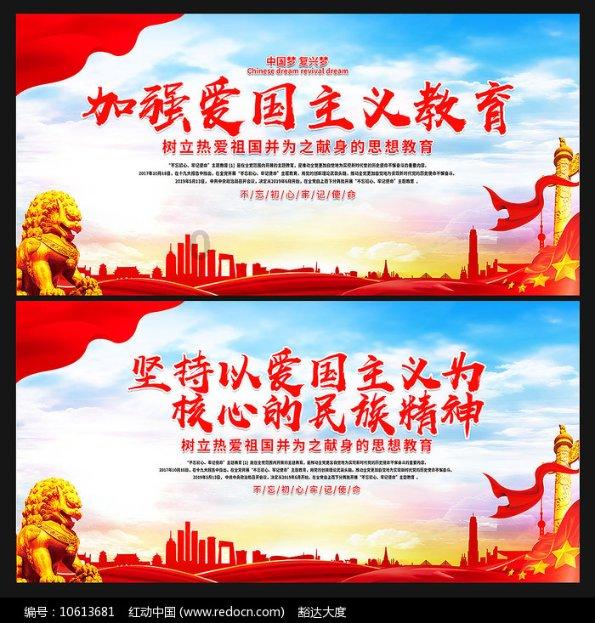 马斯克称完成芯片设备植入人类大脑，脑机接口距离健康人还有多远