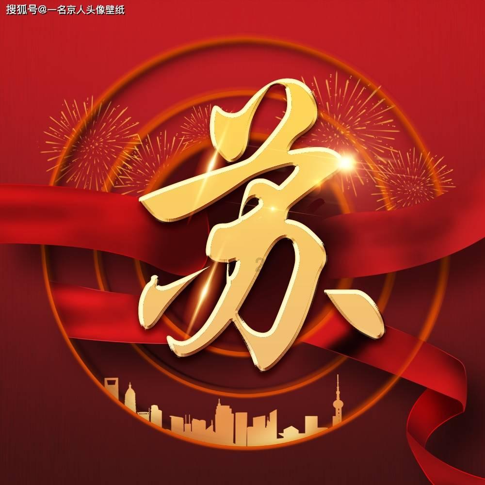 中国象棋启蒙
