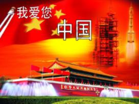 蜡笔小新兄妹春节大拜年