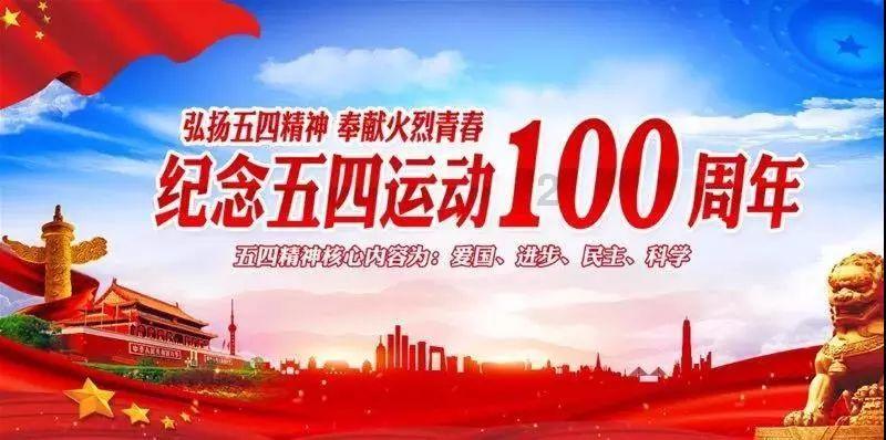 工行固安支行推进社保卡换卡工作