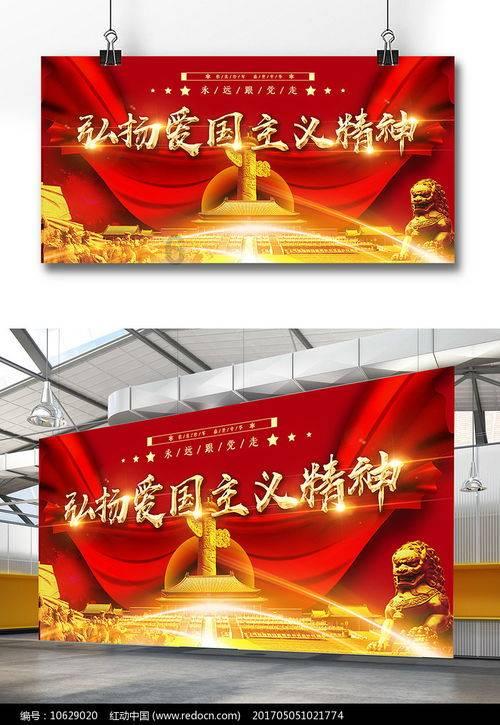 【建投贵金属】贵金属周报 | 静待议息会议,金银承压运行