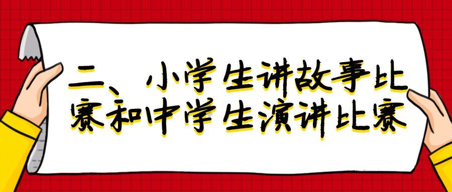 毕福剑女儿的长相太怪异，来自带喜感，就像是天生的搞笑小丑