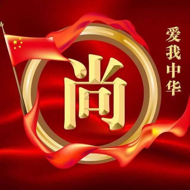 加勒比巡航