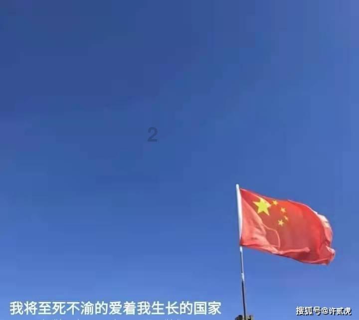 全民剧本大师内置菜单