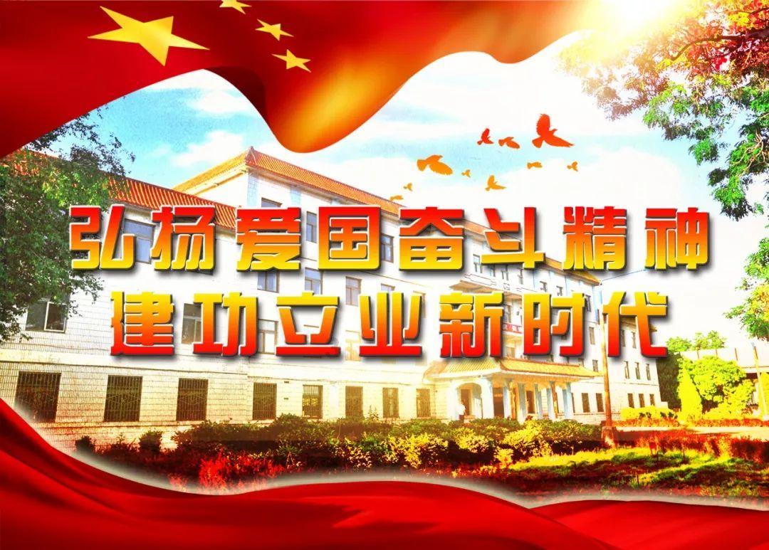 在校生逃脱