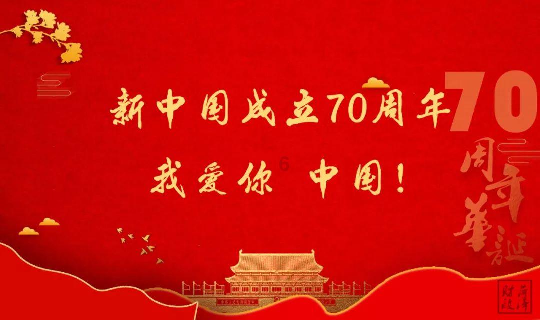 英文字母连接