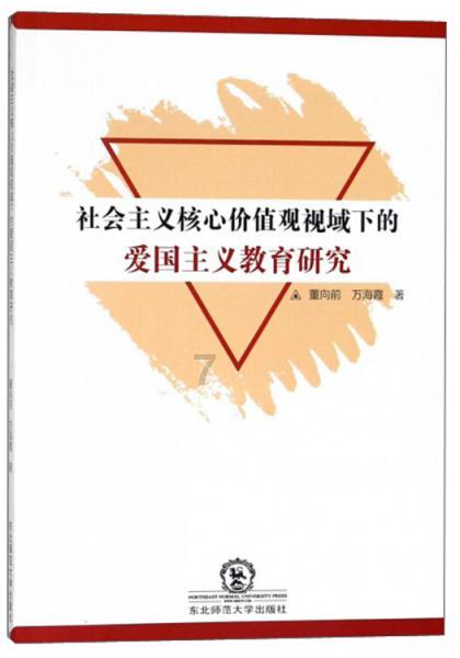 联合引擎 | 试驾蒙迪欧E-混动版,这个油耗真的可以?