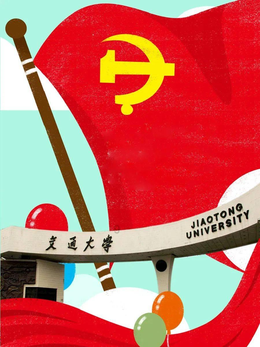 魔界战记2