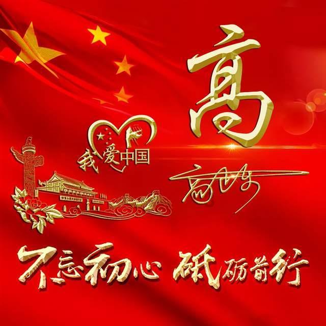 独眼萌怪吃金币