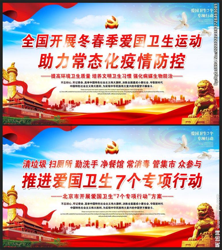 枪弹地牢