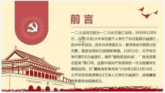逃离痛苦的房子2