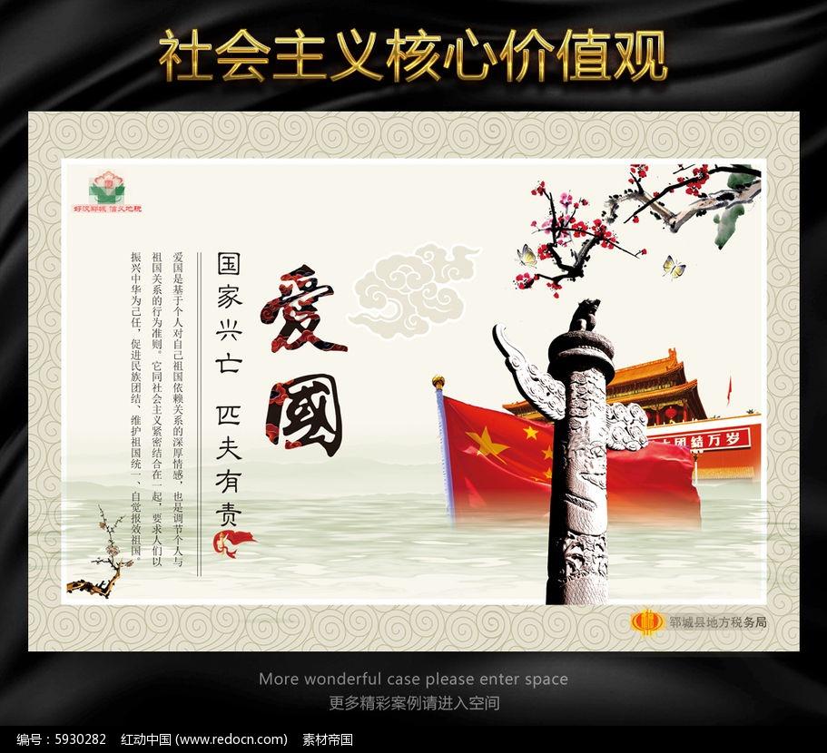 泰国对华榴莲出口增长81.7%