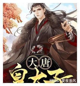 捉迷藏2