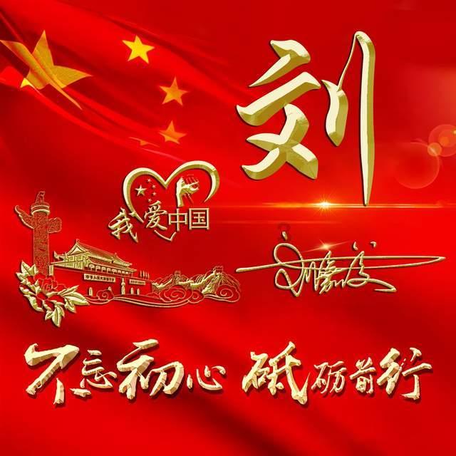 极限摩托大挑战