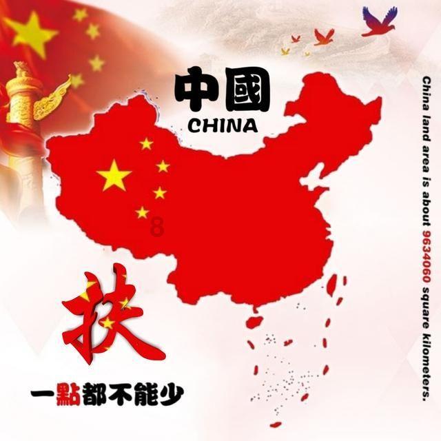 球球大作战下载最新版
