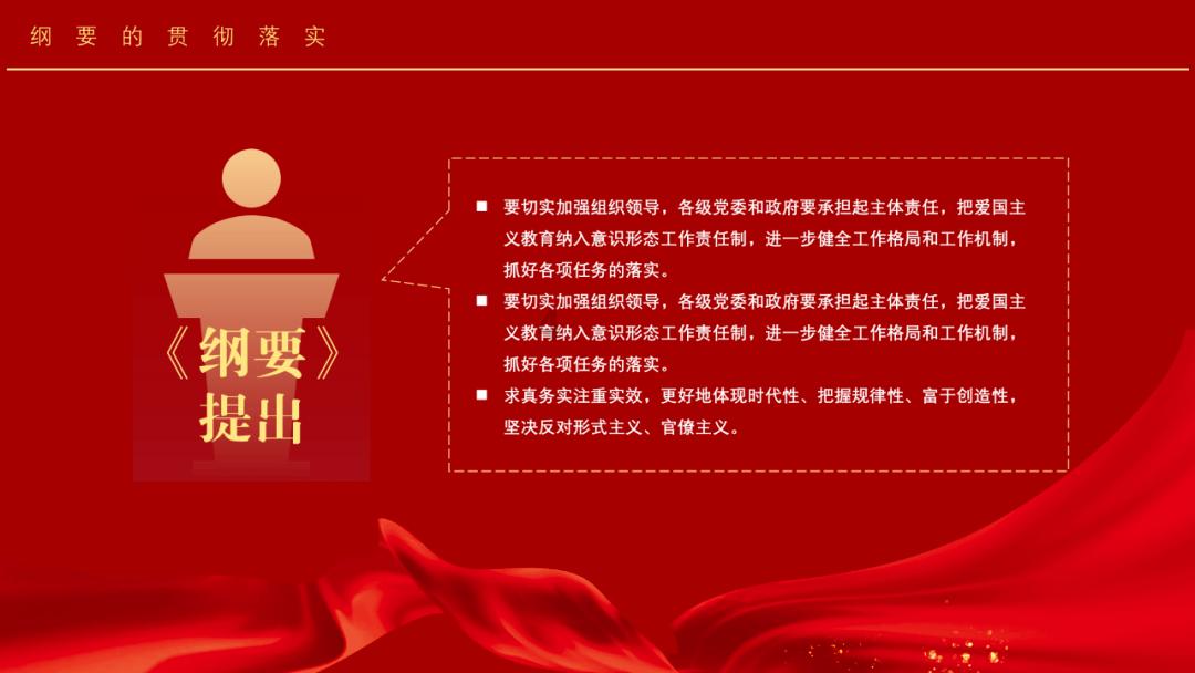 又上新了！哈尔滨推出两条不可移动文物主题游线路