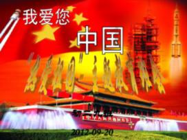 救援跳绳女孩