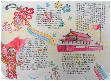 我想贷款一万元怎么贷游戏画面