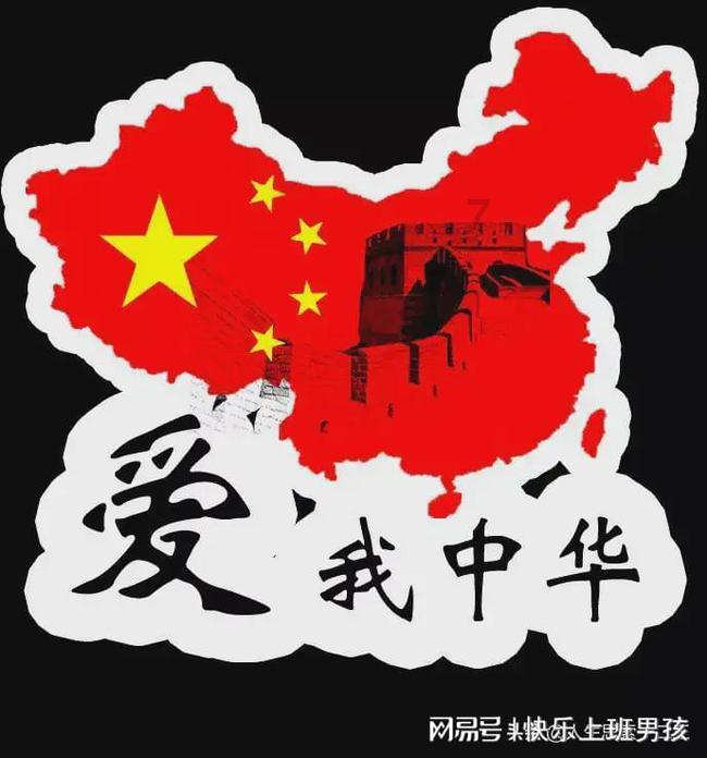 摆动小圆球