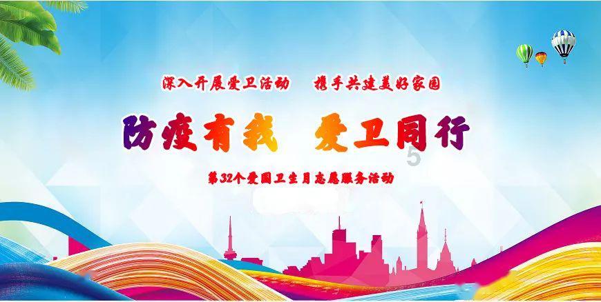 苏州有哪些免费却绝美的景点？游戏画面