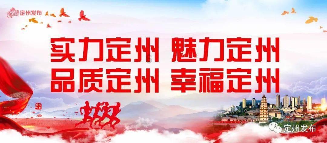 令人不快的意外