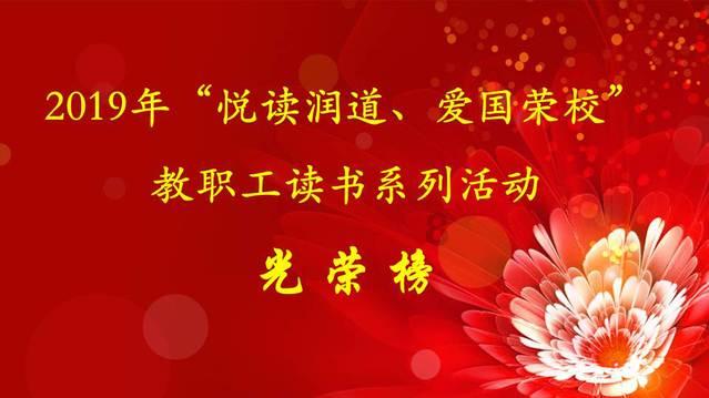 章丘地震的可能性大吗游戏画面