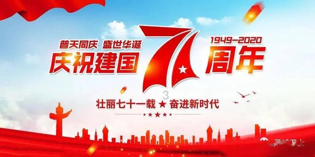 注意画红圈的是汽车什么部位？游戏画面