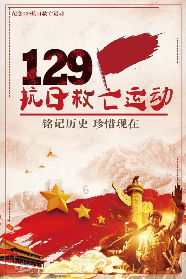 先健科技授出合共1.75亿份购股权