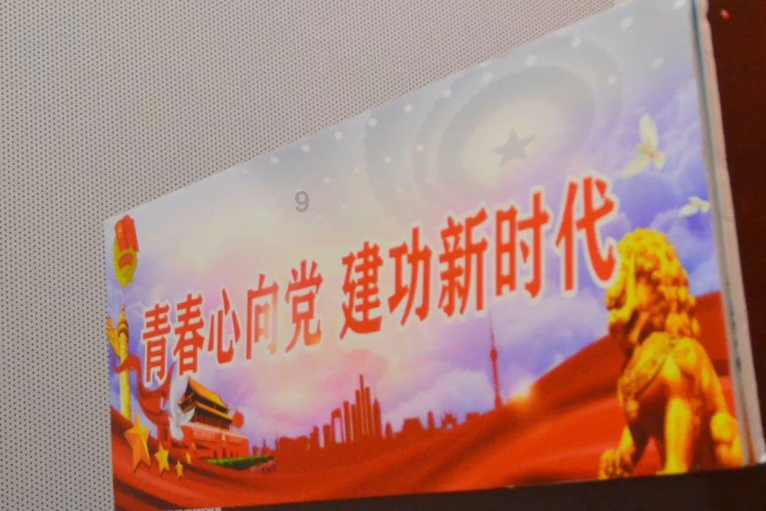 火柴算算数