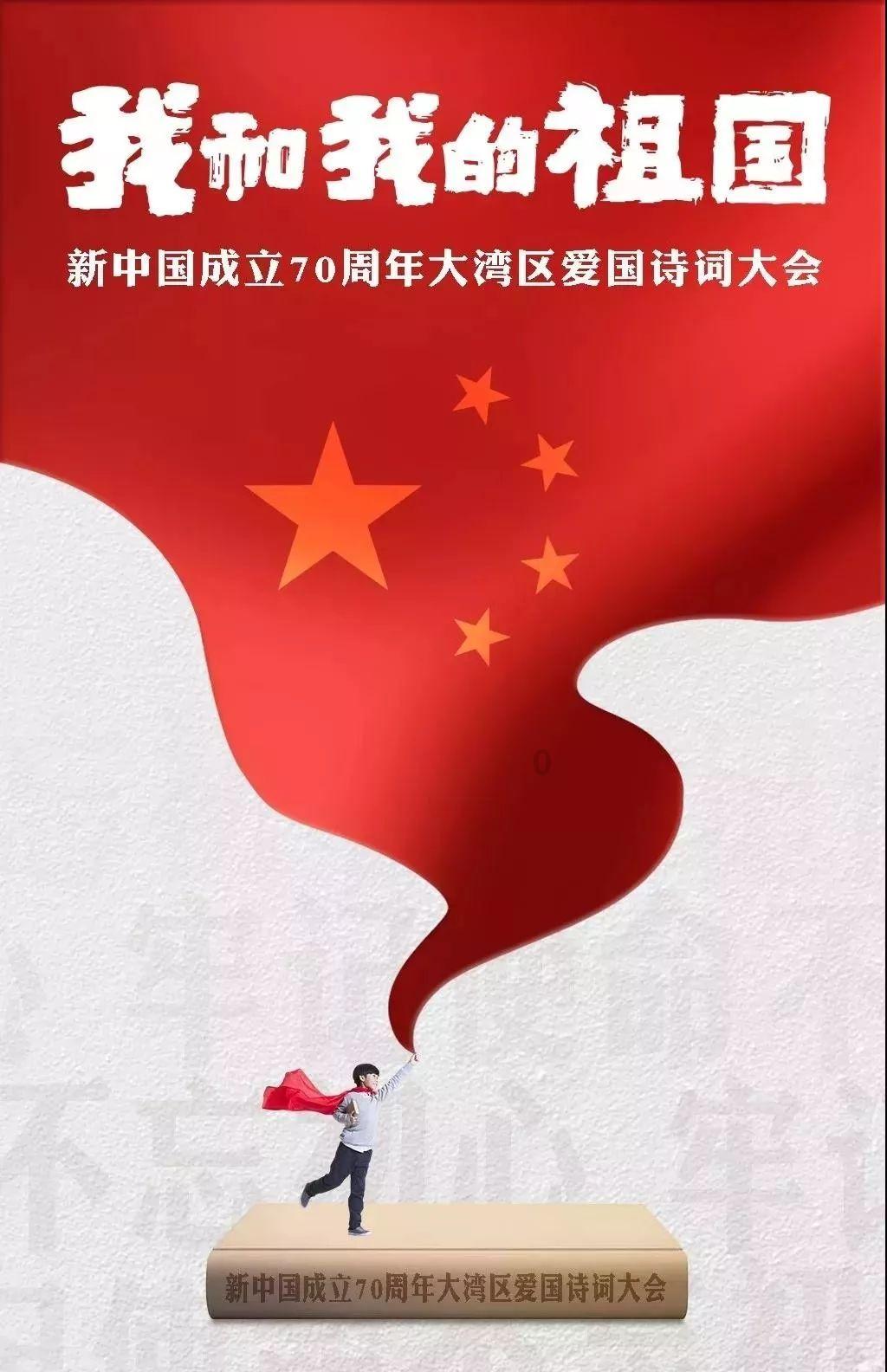 史上最贱小游戏之足球选关版
