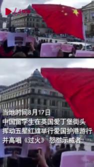 扬优势增动能 谱写乡村振兴新篇章