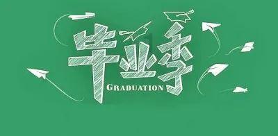《经济观察报》主办“智媒时代·生生不息”—— 第十二届内容创作者冬日围炉即将开启