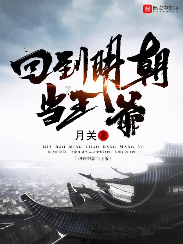 秘密基地找不同
