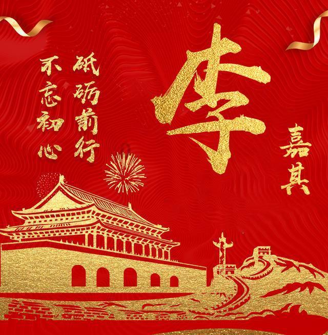 山东16城谁“最有钱”？