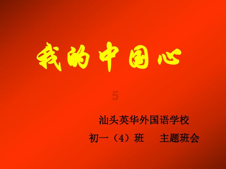 无尽神域