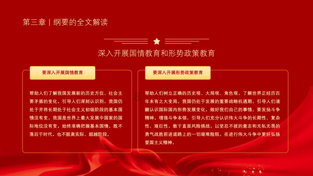 苏州有哪些免费却绝美的景点？游戏画面