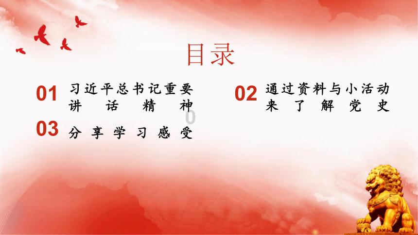 逃出灰绿房
