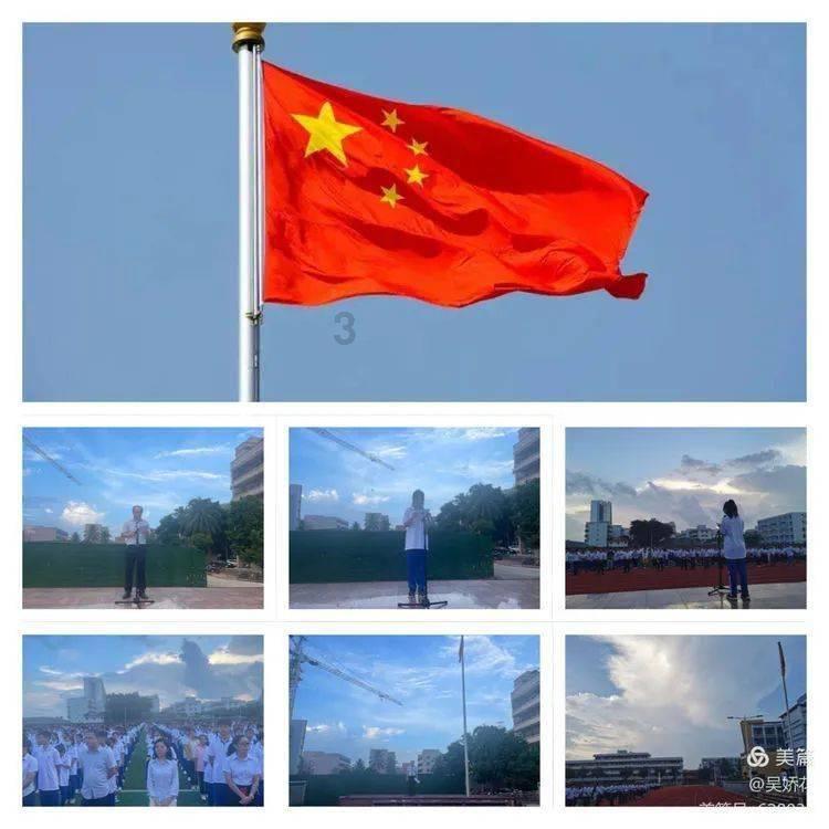 老旧城市找不同