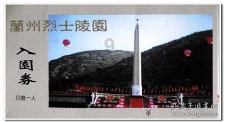 马来西亚关注全球食糖市场以保障国内供应链