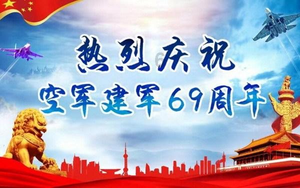 动物记忆大翻牌