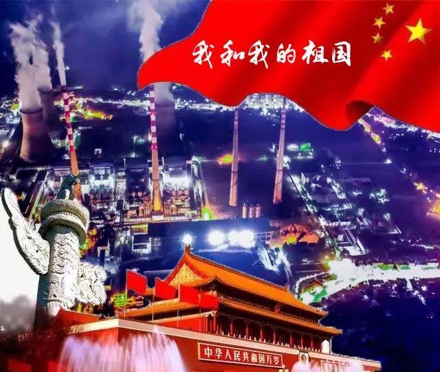 冲浪骑士