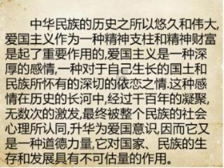 黑龙江省中级会计补贴游戏画面