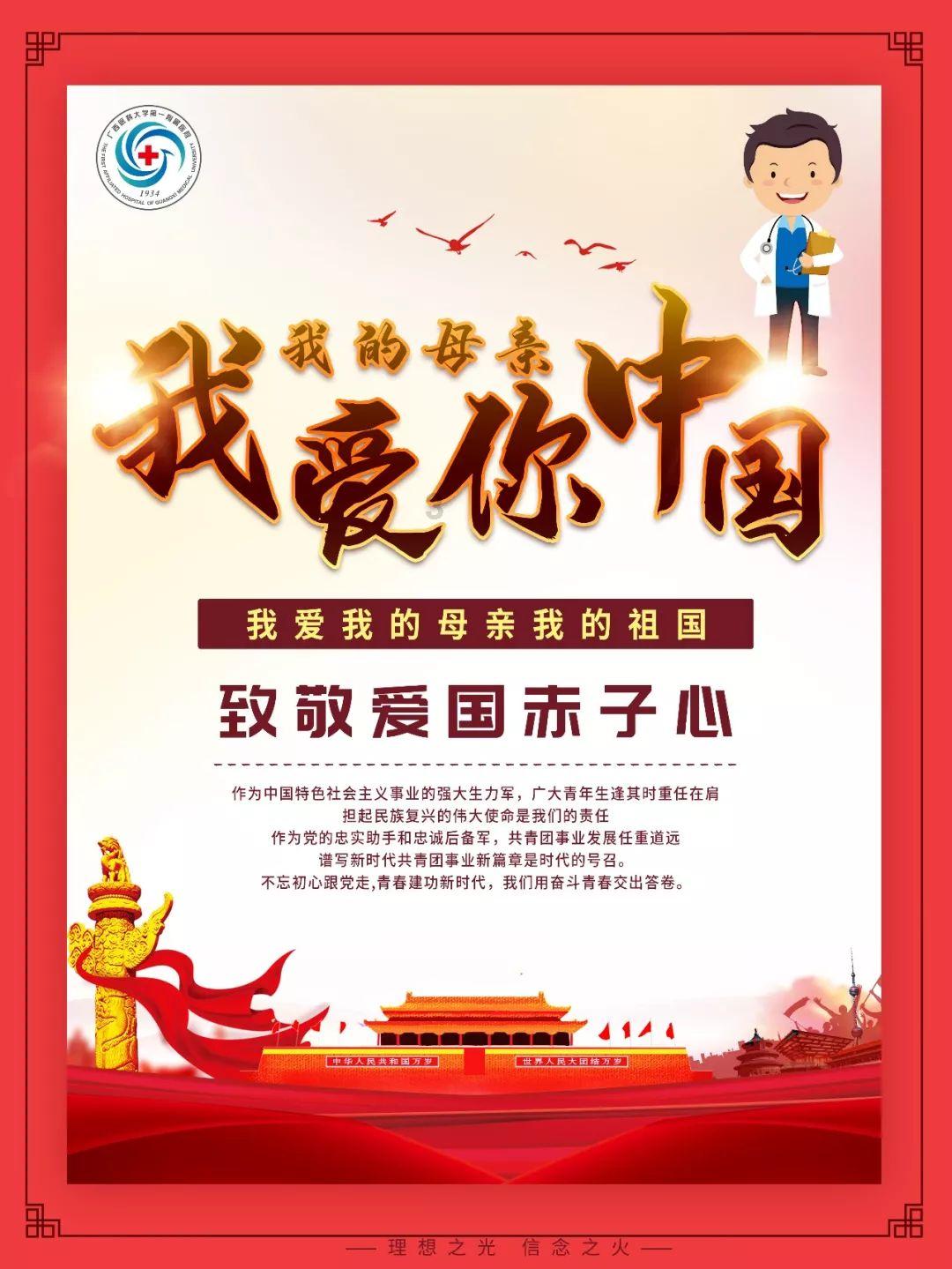 影视工厂