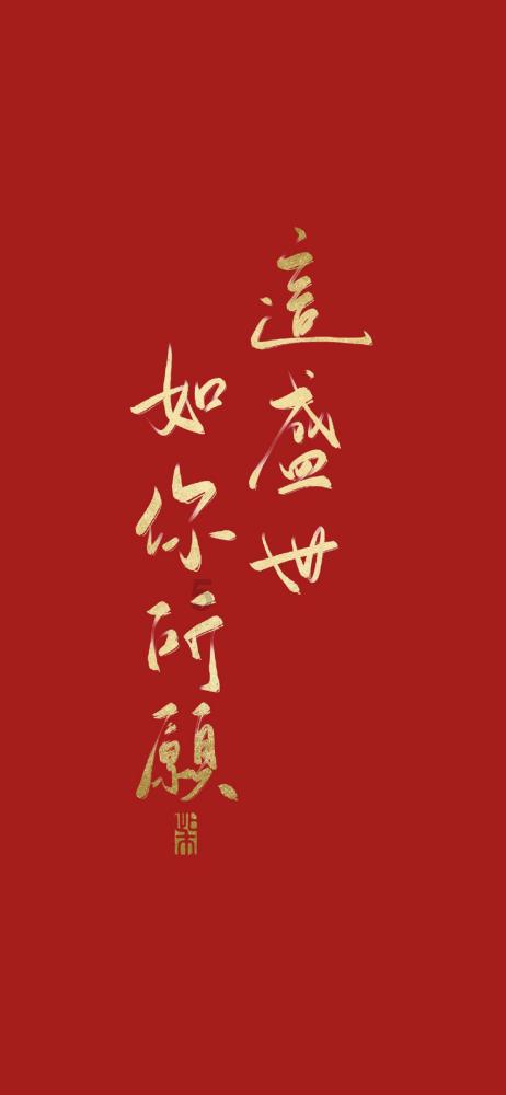 逃离地下古寺庙